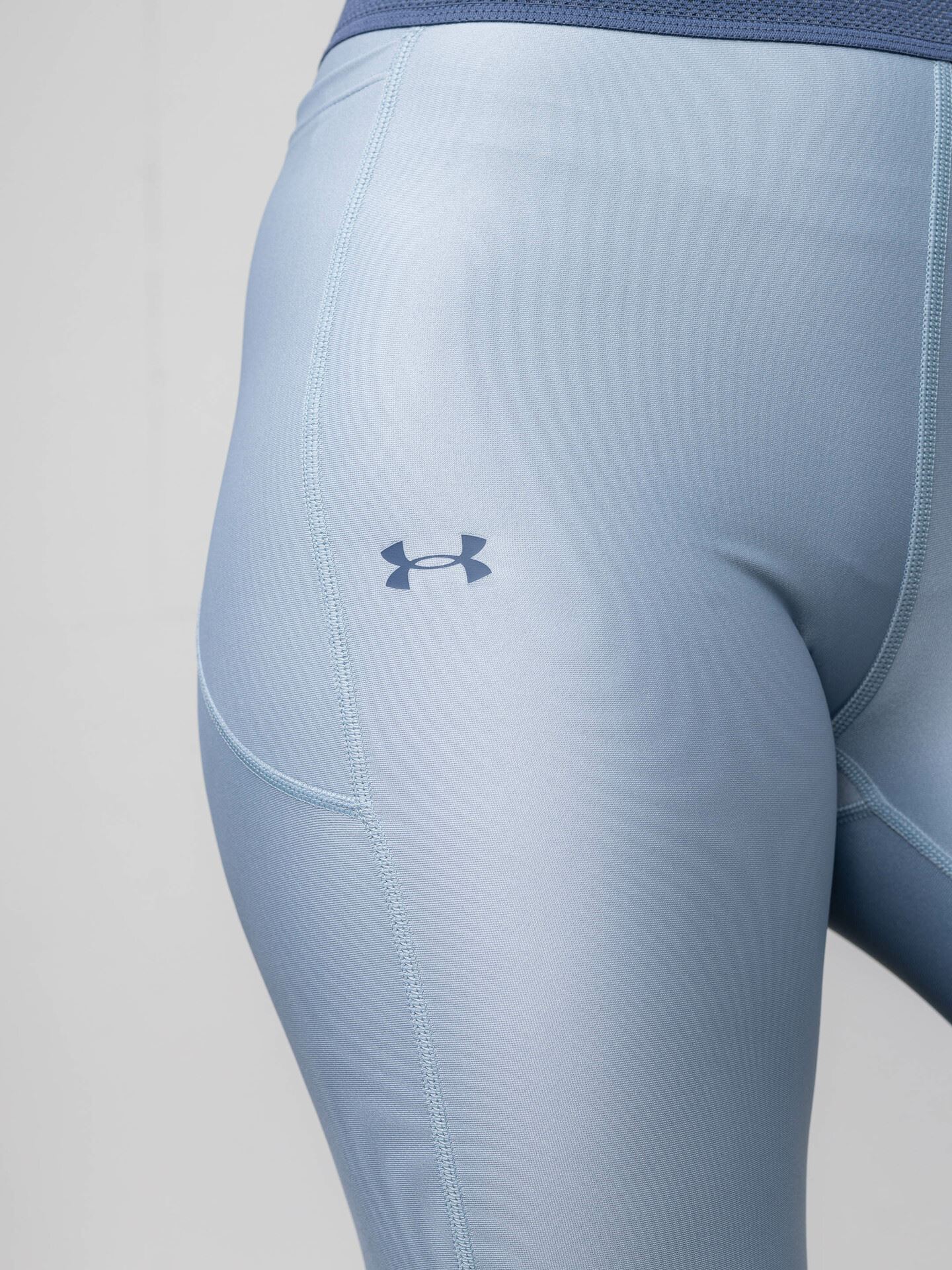 Under Armour Branded WB Tight - Blå