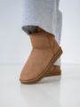 UGG Classic Mini Brun