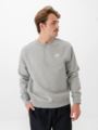 Nike Club Fleece Crew Dark Grey Heather/Hvit