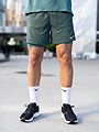 Nike Dri-Fit Stride 5" Hybrid Shorts Vintage Green/ Bicoastal