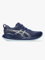 ASICS Gel-Cumulus 27 Indigo Blue / Cool Grey