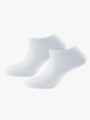 Devold Daily Merino Shorty Sock 2-Pack Offwhite