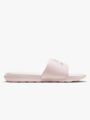 Nike Victori One Barely Rose / Metallic Silver