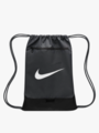 Nike Brasilia 9.5 Training Gym Sack 18L Iron Grey / Black