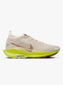 Nike Pegasus Trail 5 GTX Sanddrift/Cyber/Life Lime/Dark Pony