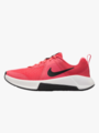 Nike MC Trainer 3 Magic Ember / Sail / Black