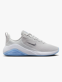 Nike Bella 7 Photon Dust / Smoke Grey