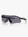 Oakley Radar Plate Brilleglass: Prizm Grey / Innfatning: Matte Black