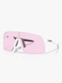 Oakley Sutro Lite S Rosa