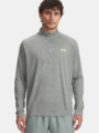 Under Armour Tech Textured 1/2 Zip Silica Green / Hydro Green